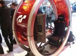 Citroen GT Concept 2008 года